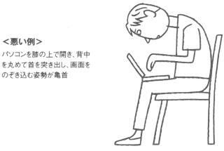 イラスト